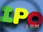 深陷规模负债困局 中小房企上市一波三折