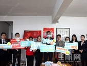 万港悦府丨历经严春，笑对人生，住朋网为“*美微笑活动”助力！