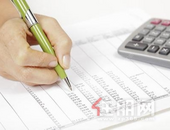 定向降准首批资金落地