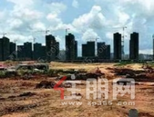 拿地成房企生死线 是理性还是赌博？