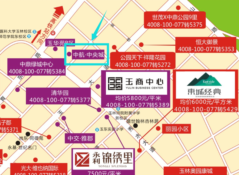中航中央城位置.jpg