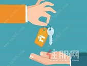 ​南宁二手房过户手续“6合1”，过户再也不麻烦