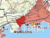 刚刚！深圳南山高新科技园将落地深汕特别合作区 打响了今年广东省区域经济合作的**炮