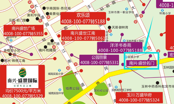 QQ图片20200416101924.png
