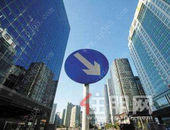 一季度商品房销售额20365亿元 下降24.7%