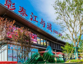 下一个城市中心！柳州这个地方传出大消息！