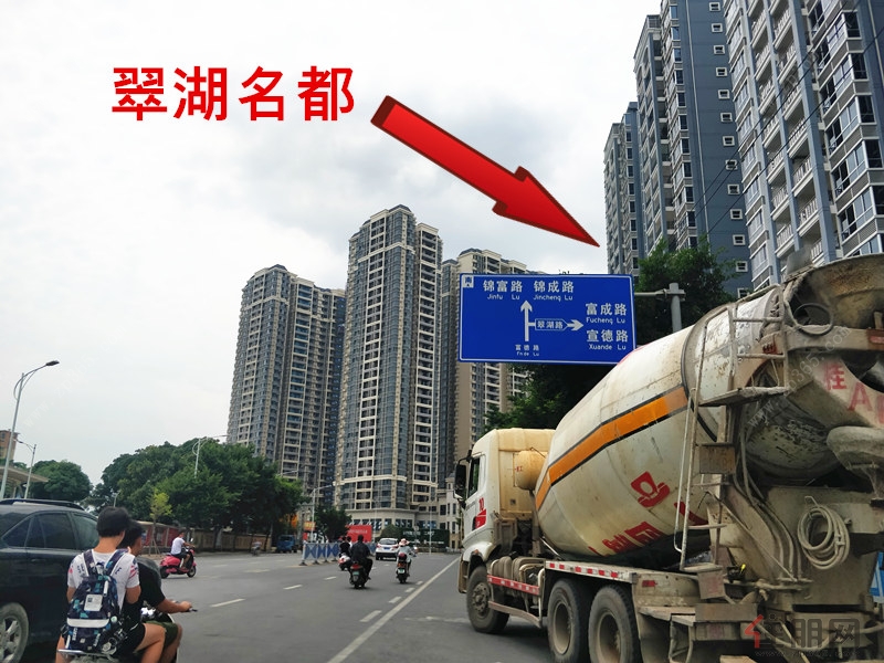 周边交通实景图.jpg