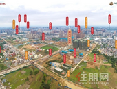 阳光城文澜府 | 万众期待，文澜府人文学府铺即将盛大开盘！