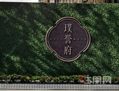 号外：龙华壹成中心11区已开始**！同**还有宝安、罗湖两项目开盘