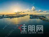 房价经不起等待，买房就是现在！