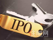 扩大销售规模缓解资金压力 9家中小房企拟赴港IPO