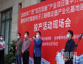 高新区重大项目今年1月已进入全面投产