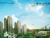 城市繁华中，藏着花园绿洲，对生活*.好的犒赏！