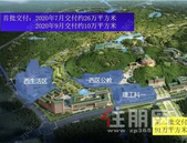 好消息！2020年深圳将新增这么多学校！有你家附近吗？