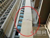 质量问题被曝光得赔钱 开发商在心虚什么？