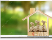 茂源财富公馆丨5次**买房机会都没抓住，你还要错过第6次吗