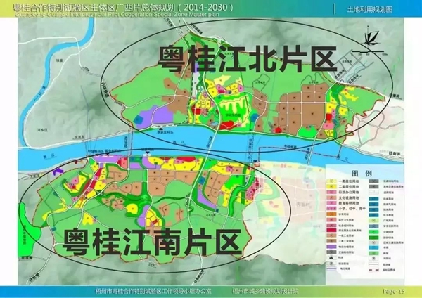 粤桂合作区地图