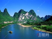 桂林象山区启动漓江生态园建设