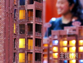 住建部：推动房屋网签备案数据共享共用