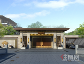 华夏院子璞院:113-136㎡学府大四房盛势热销, 毛坯8字头起, 首付3万起