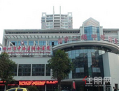 阳和片医院“上线” 柳州市中西医结合医院迁建至此