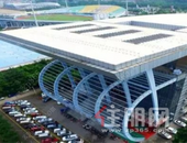 4月2日起 柳州市市属室内体育场馆对外开放