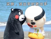 还在喊房价涨？柳州房价跌了 环比下降0.3%！