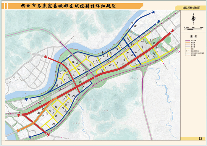 柳州与鹿寨县毗邻区域规划出炉 将新建学校,医院,集贸