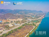 期待！华润静兰湾文旅小镇就要亮相啦