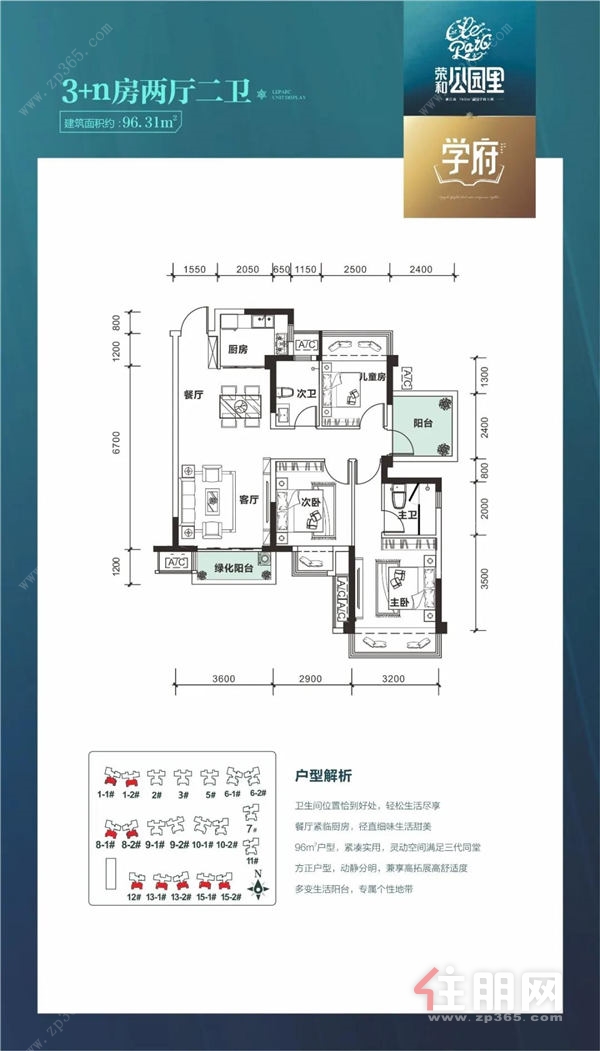 微信图片_20200428143712.jpg