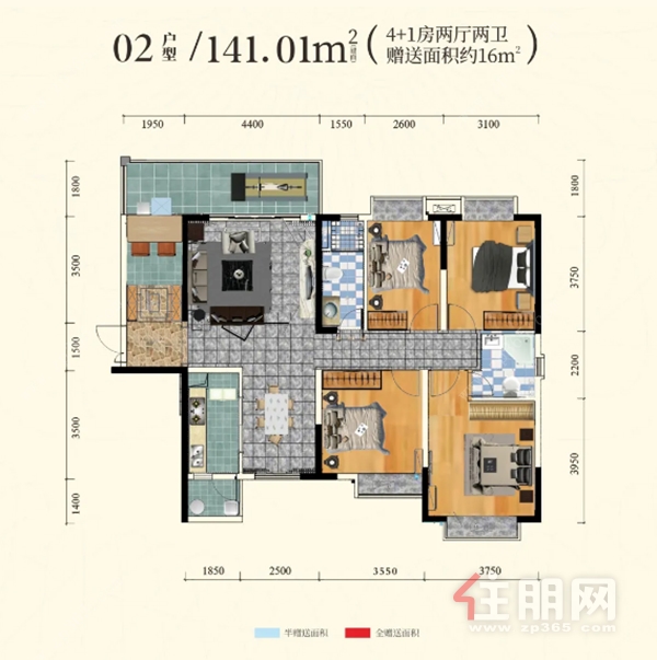 国贸城市花园