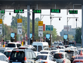 全国收费公路恢复收费后有何变化？交通部回应十问