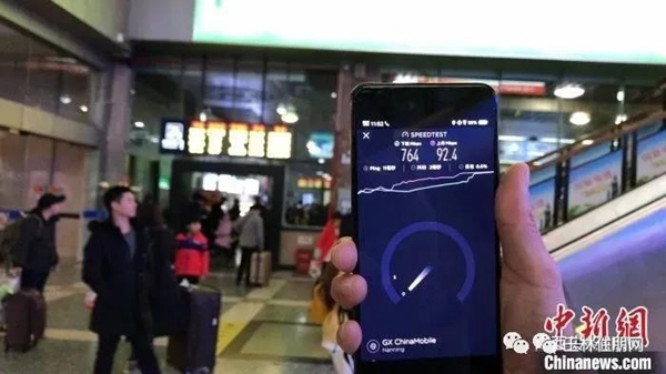 广西移动5G网络覆盖南宁站