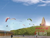 柳州螺蛳粉小镇飞行基地、京东农场即将开放！