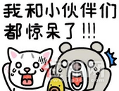 听说了吗？来自四海八荒的“凤仙子”后天降临钦州东站！