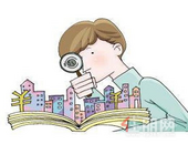 南宁楼市“精改毛”，买房开始“大室所趋”