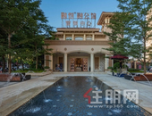 平均**卖出38套房! 南宁这个盘卖得太火了, 凭什么?