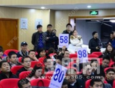 房企围猎热门地块 谁在土地市场“厮杀”？