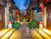 龙湖盛天·双珑原著|从《周礼·考工记》，看原著之美