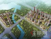 五一特惠风暴! 荣和半山华府**直减9万! 中建邕和府51套新品一口价房源, 首期仅8万起!