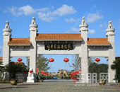 殡葬业：卖墓地毛利率“**”房企