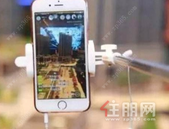 薇娅“首秀”直播卖房，像是场买房科普