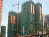 登封大成！迎宾华府四期16#、17#、20#、21#楼喜封金顶