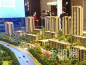 线上营销成新渠道 房企被逼上直播风口