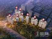 【贵港大唐世家】双公园（**中）的惬意，收藏全家人的幸福时光