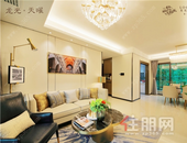 龙光天曜：线上锁房5000元抵2万，购买指定房源可享额外99折！