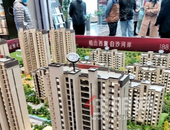 楼市正走出疫情阴影 有房企3月销售环比涨592%