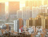 放缓投资步伐 头部房企忙卖房子抢回款