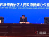 广西计划投入10.56亿元，巩固提升2319个供水工程