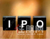 中小房企扎堆IPO 排队10家已上市一家